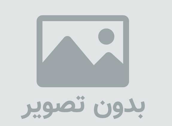 دانلود آهنگ جدید حمید هیراد به نام خوشم میاد